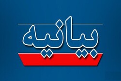 بیانیه احزاب و فعالان فرهنگی - سیاسی اصفهان برای انتخابات شوراها