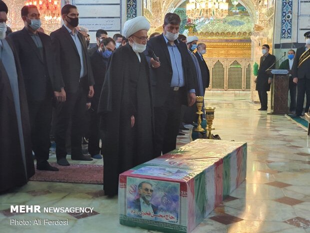 Mart. Fakhrizadeh funeral process. in Hazrat Masoumeh shrine