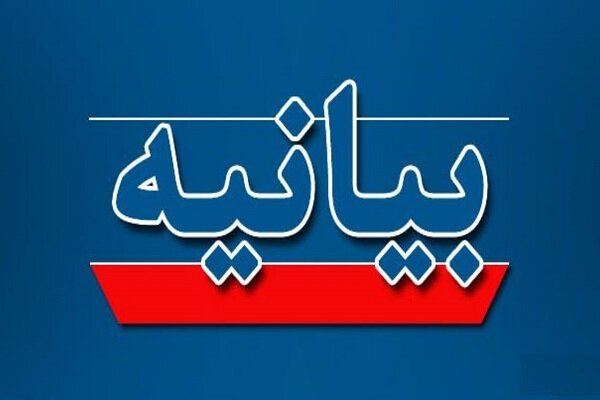 نشریات سمنانی نگران قانون جدید مجلس/ قانون به نفع رسانه‌ها باشد