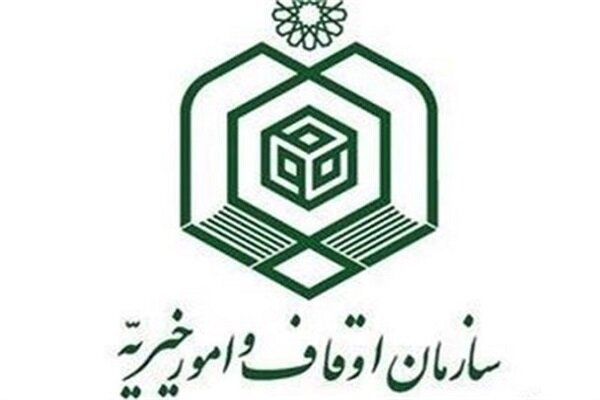 توزیع ۵۰۰ پرس غذای‌گرم از موقوفات امامزاده باقر(ع) کرمانشاه