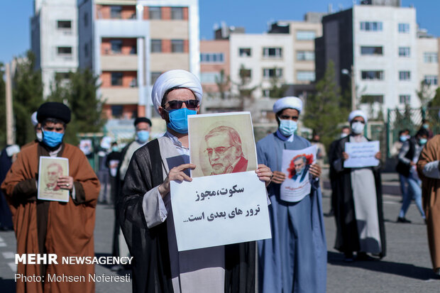 تجمع اعتراض‌آمیز طلاب ودانشجویان بیرجندی‌ درپی ترور شهیدفخری زاده