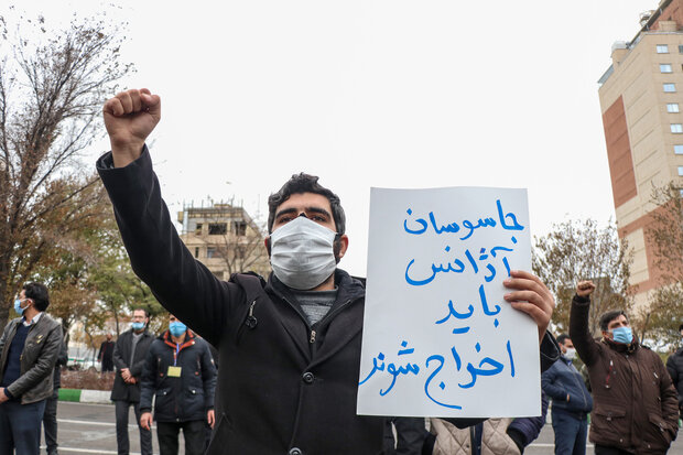 تجمع دانشجویان انقلابی استان آذربایجان شرقی