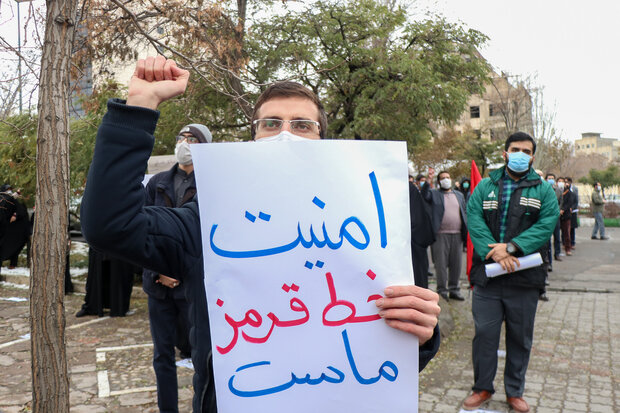 تجمع دانشجویان انقلابی استان آذربایجان شرقی