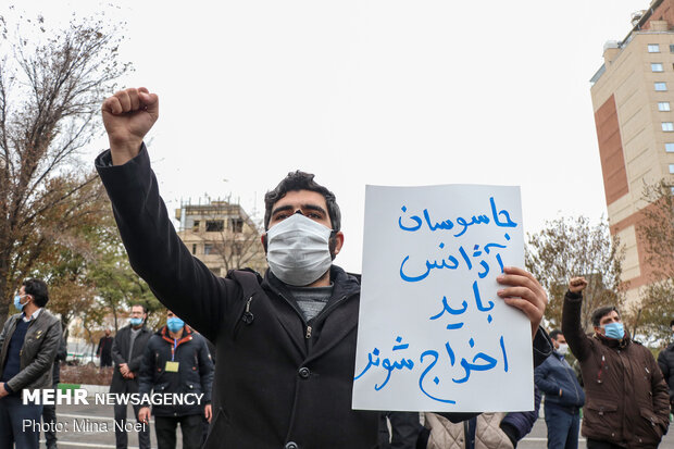 تجمع دانشجویان انقلابی استان آذربایجان شرقی