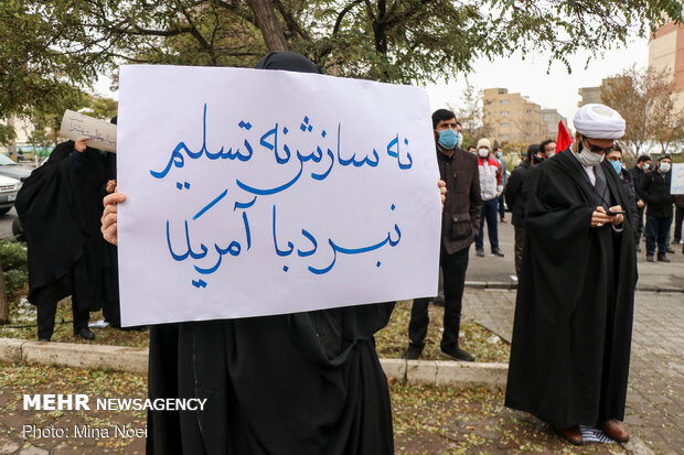 People hold rally in Tabriz for Martyr Fakhrizadeh