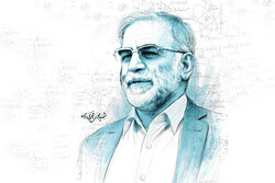 نام‌گذاری ۲ مدرسه ۱۵ کلاسه به نام شهید محسن فخری‌زاده در تهران