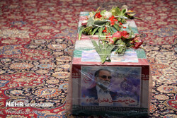 وزارت دفاع میں شہید محسن فخری زادہ کی نماز جنازہ ادا کی گئی