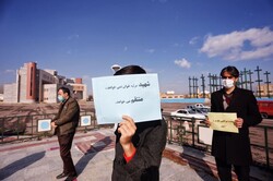 Şehit Fahrizade suikastı Mazenderan'da protesto edildi