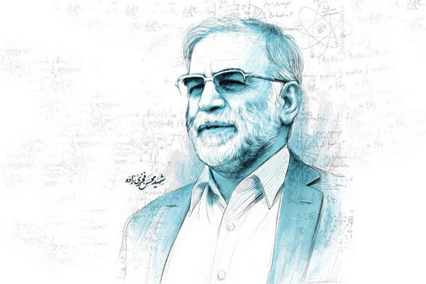 نام‌گذاری ۲مدرسه به نام شهید «محسن فخری‌زاده» در سیستان وبلوچستان