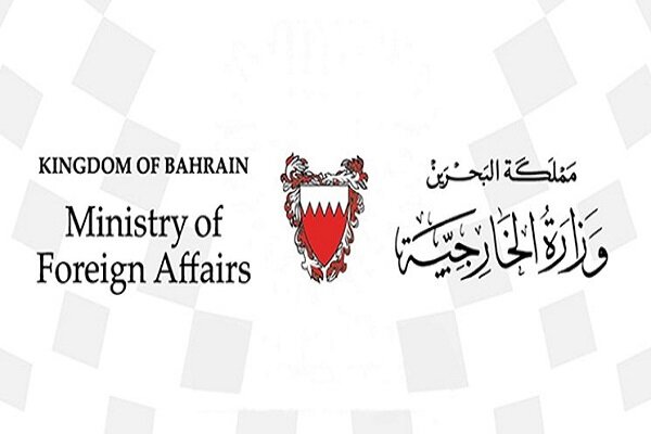 Bahrain condemns assassination of Martyr Fakhrizadeh