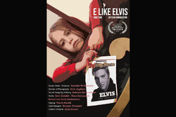 İran yapımı "E Like Elvis" Avustralya yolunda