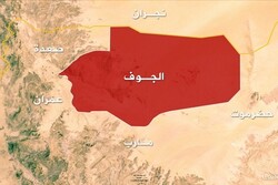 حملات جدید آمریکا به یمن