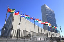 İran'dan BM Güvenlik Konseyi'ne mektup