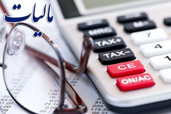 درآمدهای مالیاتی خراسان شمالی ۶۸ درصد رشد داشت