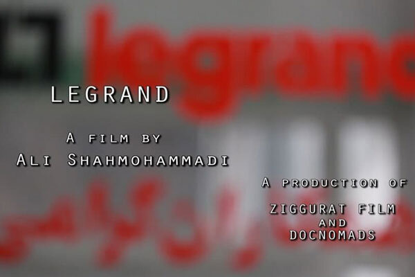 Iranian short film ‘Legrand’ goes to Jordanian festival