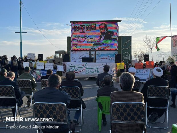 مراسم بزرگداشت دانشمند شهید فخری زاده