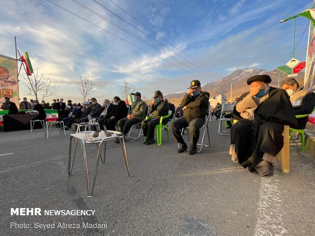 Commemoration ceremony of martyr ‘Fakhrizadeh’ held in Absard