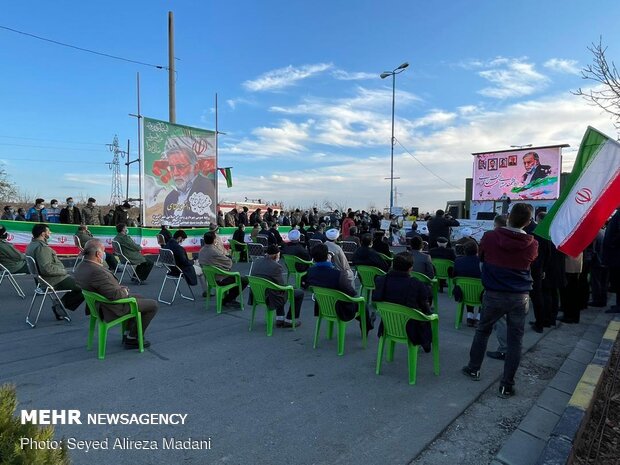 Commemoration ceremony of martyr ‘Fakhrizadeh’ held in Absard