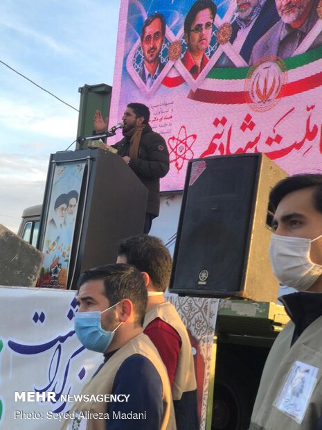 Commemoration ceremony of martyr ‘Fakhrizadeh’ held in Absard