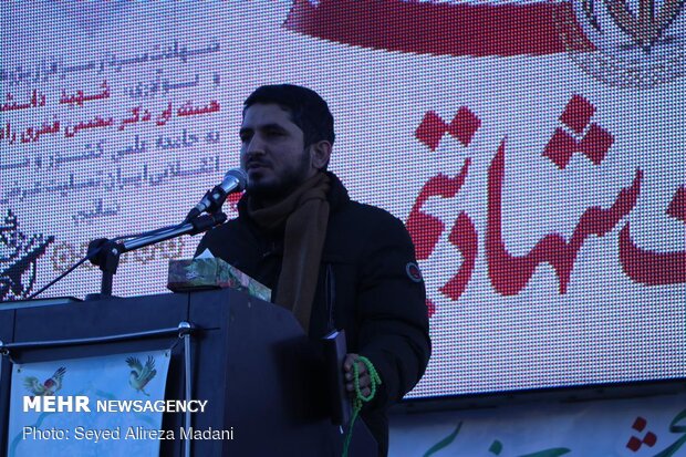 Commemoration ceremony of martyr ‘Fakhrizadeh’ held in Absard