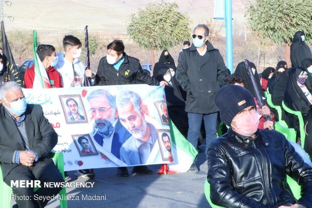 مراسم بزرگداشت دانشمند شهید فخری زاده