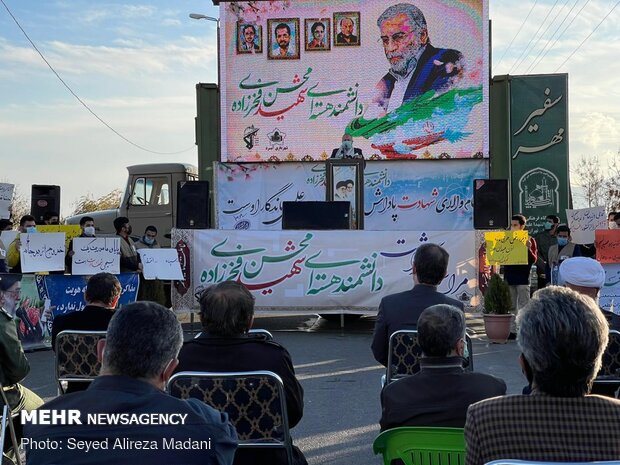 Commemoration ceremony of martyr ‘Fakhrizadeh’ held in Absard