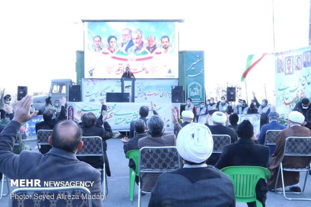 Commemoration ceremony of martyr ‘Fakhrizadeh’ held in Absard