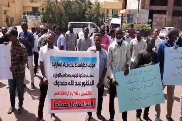 امارات،سوداني،اماراتي،ليبي،بان،بشر،حقوق،شيلد،بلك