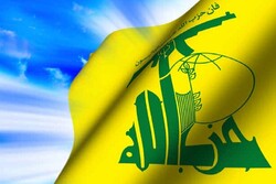 بیانیه حزب الله درباره سفر پاپ به عراق