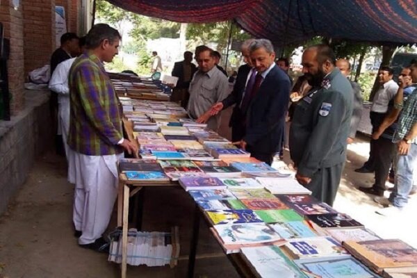 نمایشگاه کتاب جمهوری اسلامی ایران در بلخ افتتاح شد