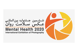 Iranian intl. photography expo calls for submission