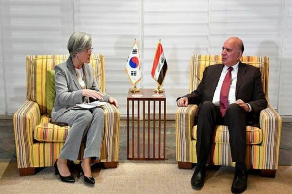 وزرای خارجه عراق و کره جنوبی با یکدیگر دیدار کردند
