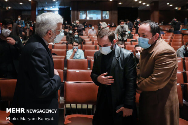 ‘Natl. Student Day’ ceremony observed at Tehran University