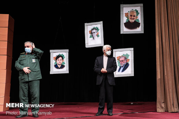 ‘Natl. Student Day’ ceremony observed at Tehran University