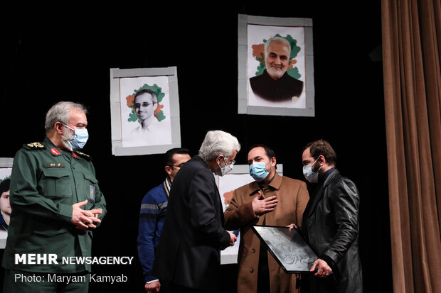 ‘Natl. Student Day’ ceremony observed at Tehran University