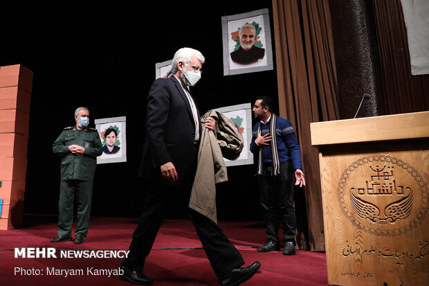 ‘Natl. Student Day’ ceremony observed at Tehran University