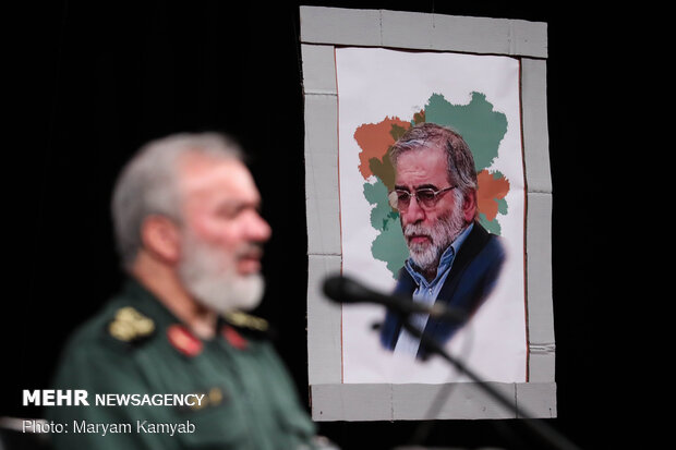 ‘Natl. Student Day’ ceremony observed at Tehran University