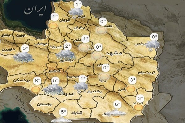 بارش برف و باران در خراسان رضوی تا فردا ادامه دارد