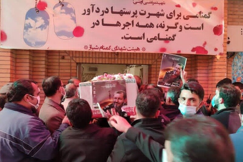 پیکر سردار شهید عبدالرسول استوار محمودآبادی در شیراز تشییع شد