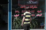 تعیین دستوری سقف اجاره مسکن در استان تهران؛ چالش‌های اجرا چیست