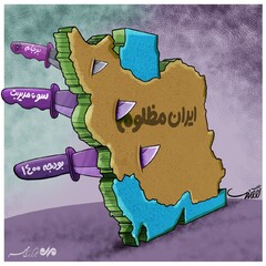 بودجه انبساطی؛ گرانی بیشتر، فقیرترشدن مردم / بودجه ۱۴۰۰