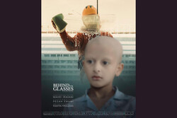 İran yapımı filme ABD'den ödül