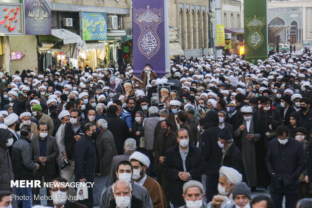 Ayatollah Yazdi funeral ceremony in Qom