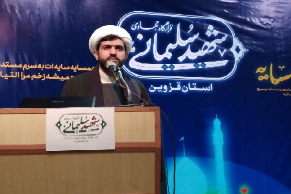 تمدن نوین اسلامی با حضور جوان مؤمن انقلابی محقق می‌شود