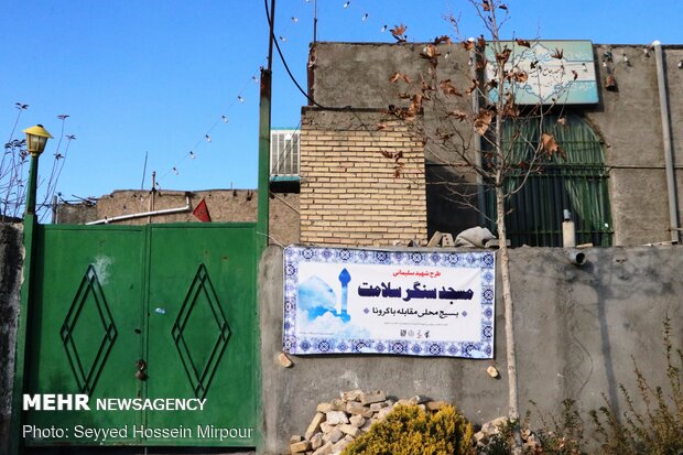 ویزیت بیماران محروم توسط گروه های جهادی در مشهد