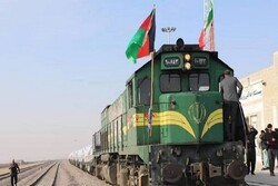 ایران اورافغانستان کے درمیان ریل رابطہ قانونی ہوگیا