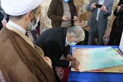 مازندران میں ایک واقف نے اپنی زمین کو ایران کے پرامن ایٹمی پروگرام کے لئے وقف کردیا