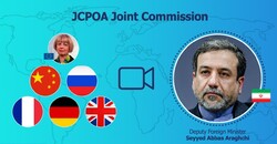 اجتماع اللجنة المشتركة للاتفاق النووي سیعقد یوم الاربعاء