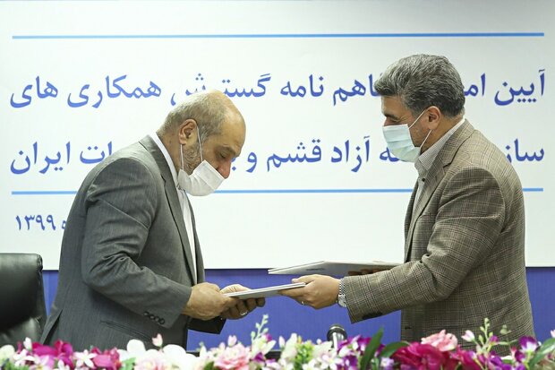 گام بلند بانک صادرات ایران برای توسعه قشم 
