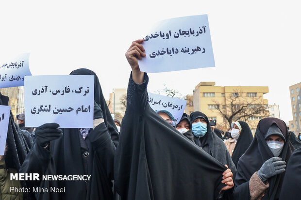 تجمع مردمی در محکومیت موضع اردوغان  در تبریز